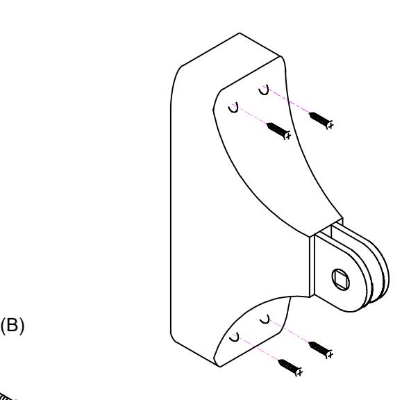 Von Duprin Installation Instructions 512 MONITORING SWITCH KIT VON DUPRIN 88 SERIES image on page 1